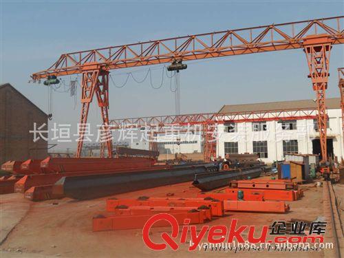 廠家供應(yīng)機(jī)械設(shè)備單梁起重機(jī)，工程單梁起重機(jī)LD型電動單梁起重機(jī)原始圖片2