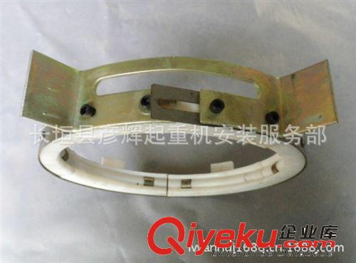 大量批發(fā)2T尼龍導(dǎo)繩器  鋼絲繩電動葫蘆專用原始圖片3