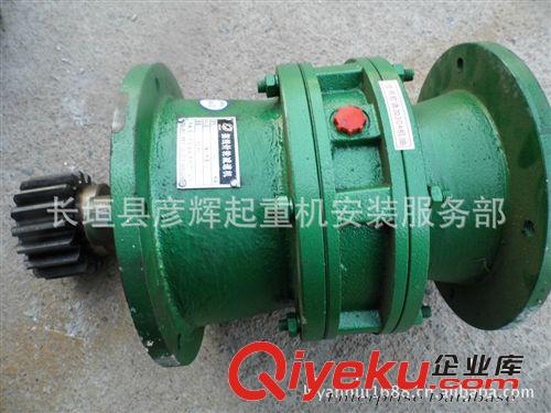 供應(yīng)擺線針輪減速機(jī) BLD-23-1.5KW【質(zhì)量保證 實(shí)物拍攝】原始圖片2