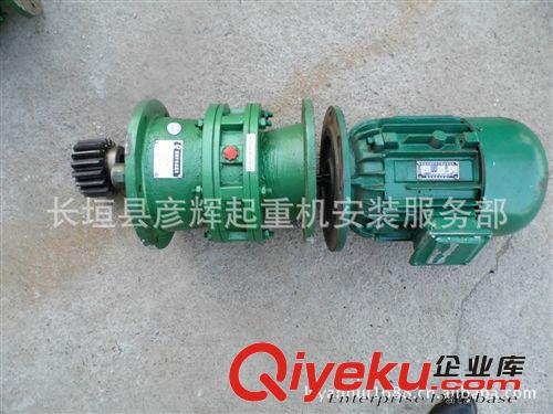 供應(yīng)擺線針輪減速機(jī) BLD-23-1.5KW【質(zhì)量保證 實(shí)物拍攝】原始圖片3