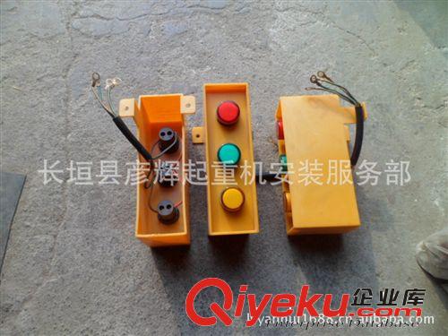 大量供應(yīng)LED型電源指示燈、滑觸線指示燈zyjl原始圖片2