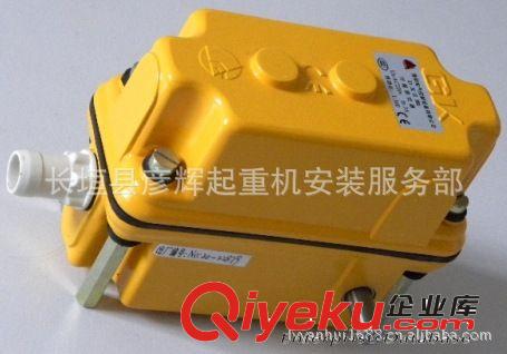 大量供應(yīng)DXZ多功能行程限位開關(guān) 軸頭限位器  [質(zhì)量保證]原始圖片2