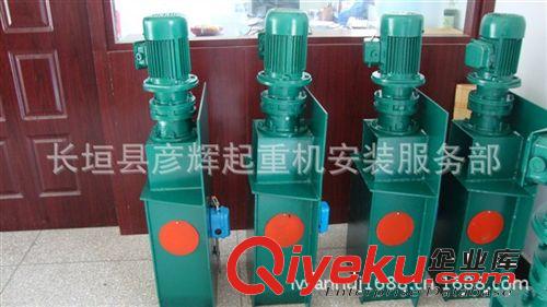 批發(fā)優(yōu)質(zhì)LX19-111電動(dòng)葫蘆用重錘式行程開關(guān)、量大從優(yōu) zyjl