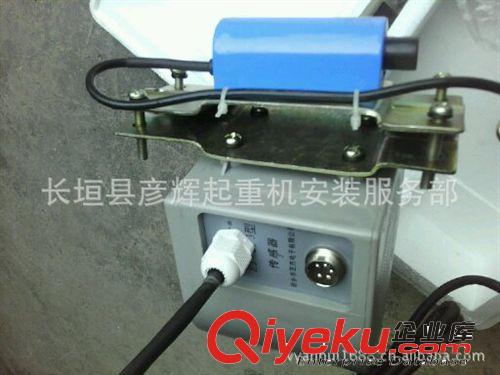 供應(yīng)電動葫蘆多防護智能控制器ZJ-2C4A/B型【質(zhì)量保證】原始圖片2
