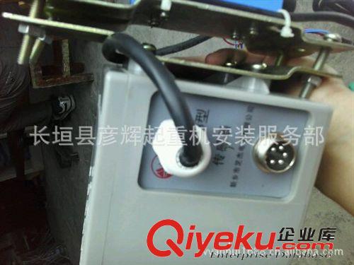 供應(yīng)電動葫蘆多防護智能控制器ZJ-2C4A/B型【質(zhì)量保證】原始圖片3
