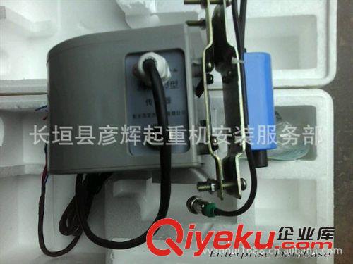 供應(yīng)電動葫蘆多防護智能控制器ZJ-2C4A/B型【質(zhì)量保證】