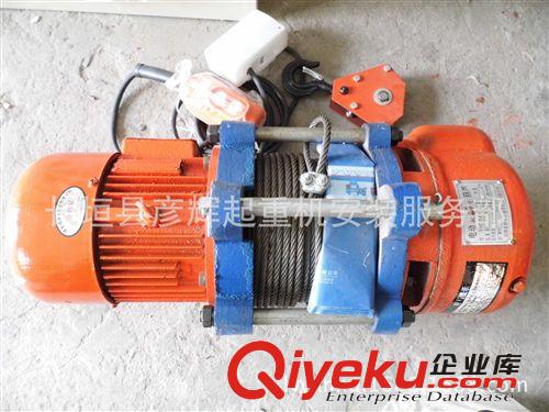 1T15米固定式亂排繩鋼絲繩電動(dòng)葫蘆，多功能提升機(jī)【質(zhì)量保證】原始圖片2