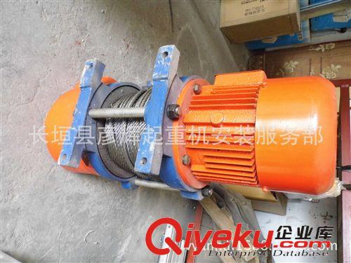 1T15米固定式亂排繩鋼絲繩電動(dòng)葫蘆，多功能提升機(jī)【質(zhì)量保證】原始圖片3