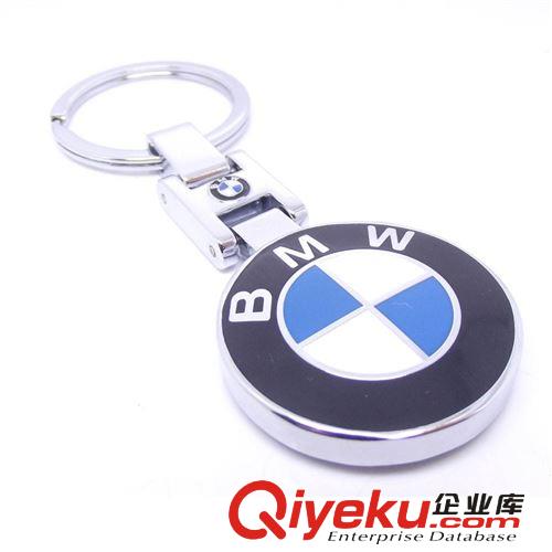 【谷歐】精美創(chuàng)意汽車鑰匙扣批發(fā) 禮品加工 贈(zèng)品 定制 加工