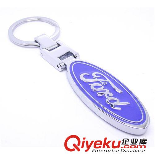 【谷歐】批發(fā) 定制 車(chē)標(biāo)鑰匙扣 金屬鎖匙扣 禮品 贈(zèng)品 創(chuàng)意鑰匙扣原始圖片2