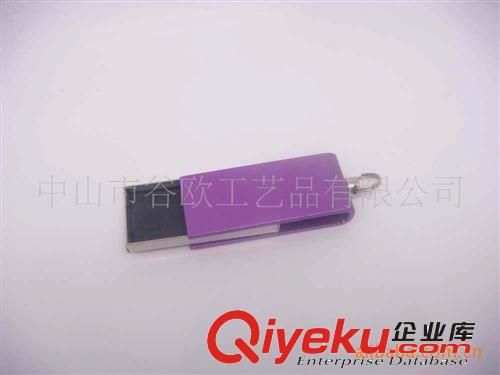 U盤車標， U盤外殼生產廠家，  U盤禮品