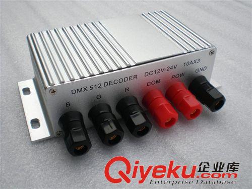 漫美帝廠家直銷 tj 無(wú)線收發(fā)解碼器 MCW-5 DMX512解碼器