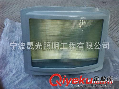 海洋王 NFC9180
