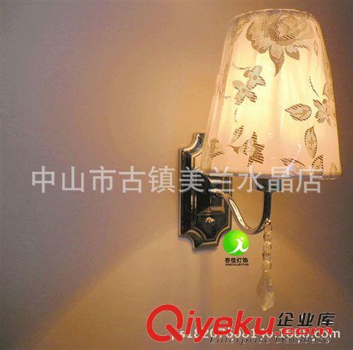 供應現代布藝壁燈、壁燈廠家直銷、全店混批。型號【963-2】原始圖片3