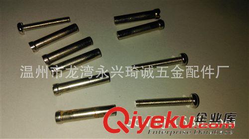 精密五金加工 數(shù)據(jù)線螺絲 冷鐓非標緊固件 電腦螺絲批發(fā)原始圖片3