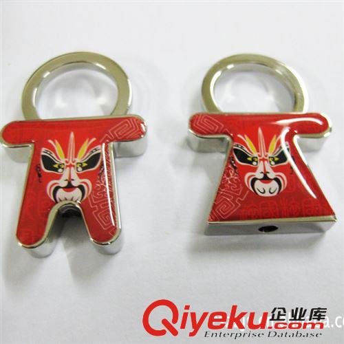 廠家供應(yīng) 廣告宣傳禮品  超凡質(zhì)感  時(shí)尚精美金屬鑰匙扣 tj批發(fā)