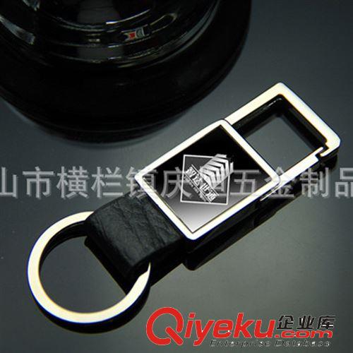 供應(yīng)zp鑰匙扣 皮鑰匙扣 信譽(yù)保障皮質(zhì)鑰匙扣原始圖片3