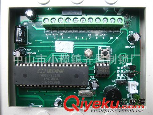 帶管理卡 智能 968C 門禁 skj ID卡 門禁系統 帶外讀頭接口