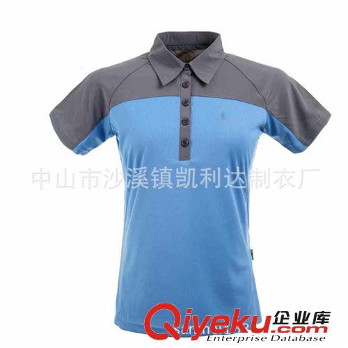 2014 男款 休閑圓領(lǐng)滌綸 棒球 短袖訓(xùn)練服 專(zhuān)業(yè)制衣廠(chǎng) 質(zhì)量保證