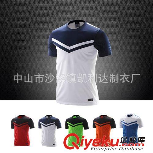 2014 男款 休閑圓領(lǐng)滌綸 棒球 短袖訓(xùn)練服 專(zhuān)業(yè)制衣廠(chǎng) 質(zhì)量保證原始圖片2