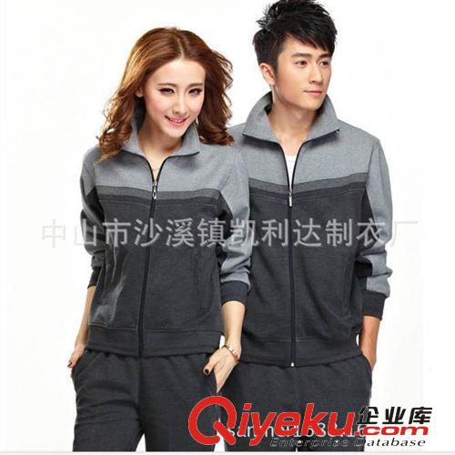 2014春秋季新款 男女品牌運(yùn)動(dòng)套裝 中性休閑衛(wèi)衣 可開(kāi)增值sfp原始圖片2
