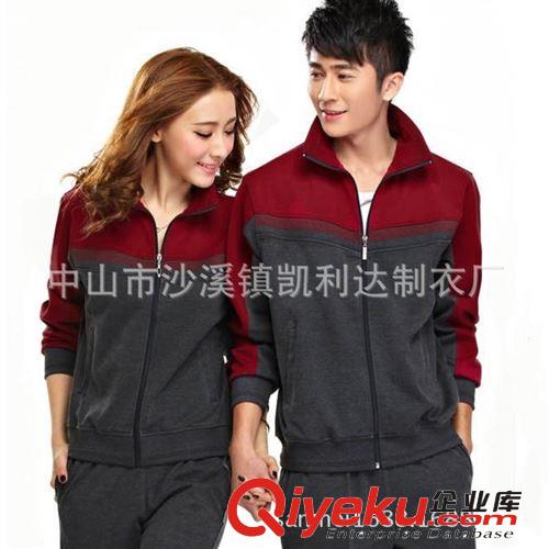 2014春秋季新款 男女品牌運(yùn)動(dòng)套裝 中性休閑衛(wèi)衣 可開(kāi)增值sfp原始圖片3