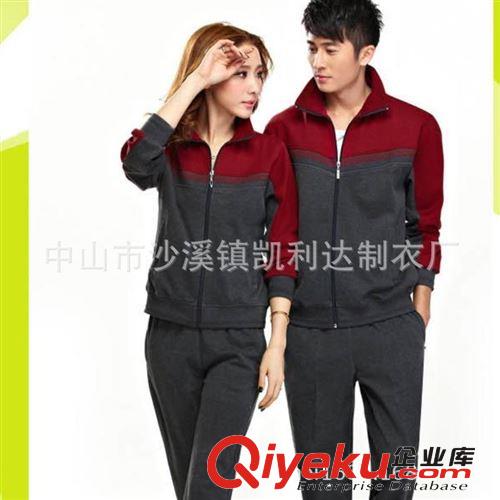 OEM 情侶套裝 男女長(zhǎng)袖休閑運(yùn)動(dòng)服 純棉運(yùn)動(dòng)裝 價(jià)格合理 非淘寶店