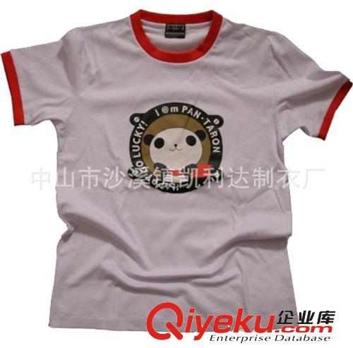 廠家供應(yīng)高品質(zhì)純棉活性染防縮水男式T恤質(zhì)量保證 價(jià)格從優(yōu)原始圖片3