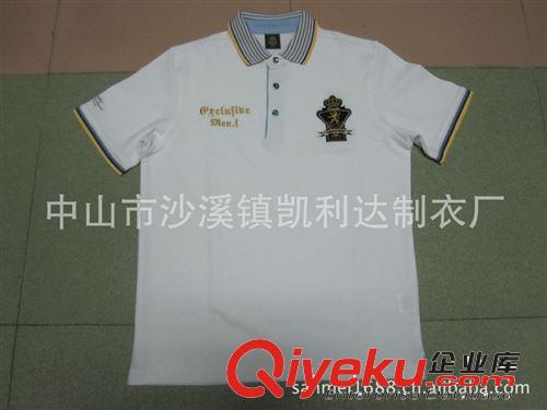 廠家專業(yè)生產(chǎn)優(yōu)質(zhì)POLO衫商務T-shirt衫 來圖來樣訂做 價格合理