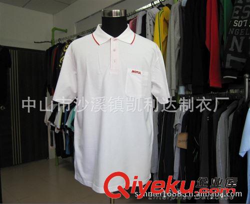 工廠供應(yīng)外貿(mào)開胸翻領(lǐng)廣告POLO衫，T-shirt衫來圖來樣訂做