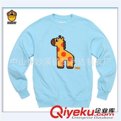 廠家供應(yīng)新款gd抓絨韓版全棉磨毛拼色棒球服價(jià)格優(yōu)惠，非淘寶店