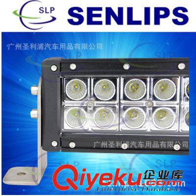 120W LED 彎曲長條 探照燈工作燈工程燈大功率LED 卡車車頂燈