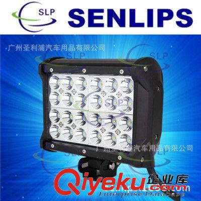 新款四排72W CREE LEDworklight大功率探照燈工程燈工作燈車頂燈原始圖片3