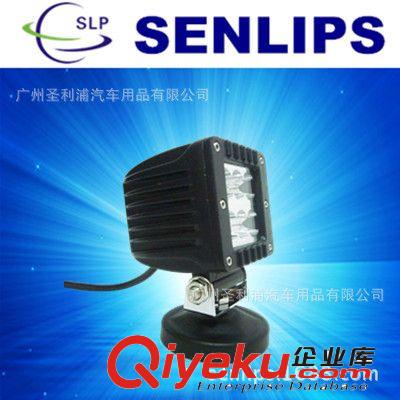 24W LED work light 探照燈工作燈工程燈大功率LED 卡車車頂燈原始圖片2