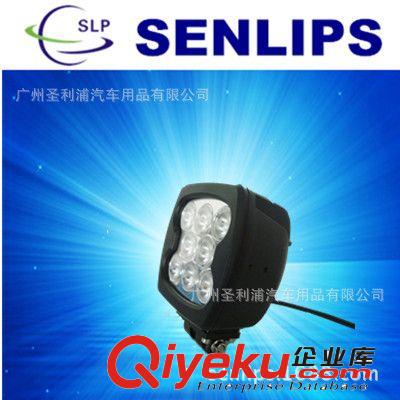 80W LED新款探照燈 檢修燈 工作燈 工程燈大功率LED 卡車(chē)車(chē)頂燈