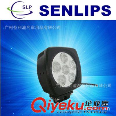 60W LED work light 探照燈工作燈工程燈大功率LED 卡車(chē)車(chē)頂燈