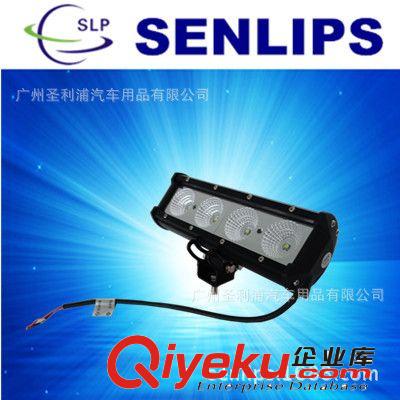 油田行業(yè)車頂燈 12V 24V 40wLED工作燈射燈照明燈 檢修燈車燈原始圖片2