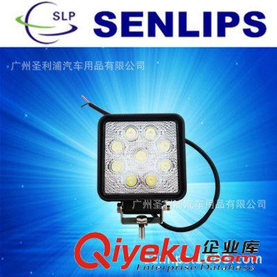 27W方形圓形工程燈車頂燈射燈大功率LEDworklight探照燈LED工作燈