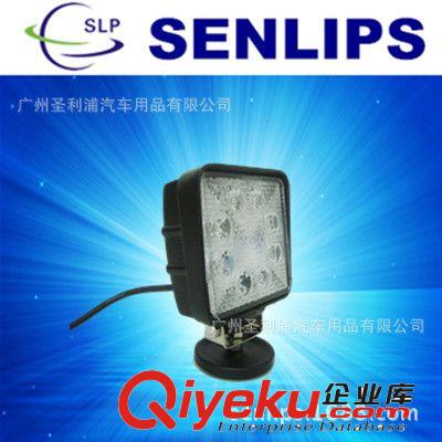 LEDworklight 探照燈12V 24W 方形工作工程燈大功率LED SENLIPS