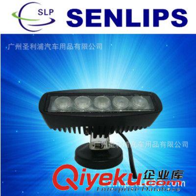 LED工作燈工程燈大功率 15W LEDworklight 探照燈卡車車頂燈原始圖片2