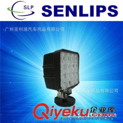 12V24V48W LED工程燈野營(yíng)燈檢修輔助燈 越野射燈車頂燈 探照燈