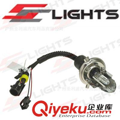 12V35WH4擺角燈帶線組H4車燈汽車氙氣燈安定器 線組 遠近光燈