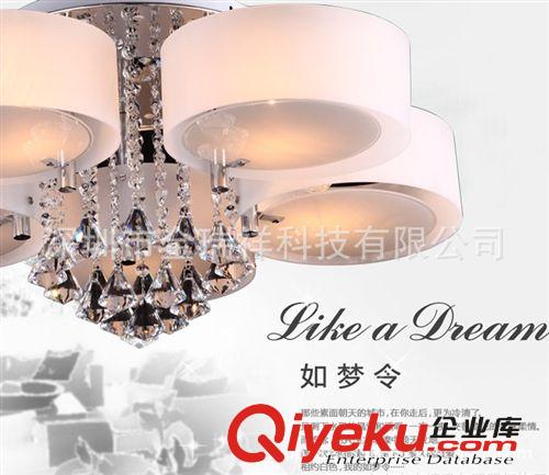 現代簡約創意時尚led吸頂燈水晶燈客廳燈 臥室燈 燈飾燈具批發