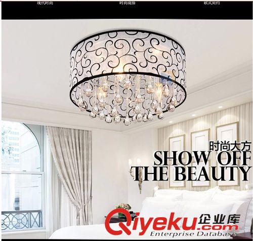 現(xiàn)代簡(jiǎn)約吸頂燈LED水晶燈臥室燈溫馨餐廳燈具客廳燈飾