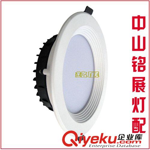 LED車(chē)鋁筒燈外殼 2.5寸高純度鋁體LED筒燈套件5W防霧筒燈外殼