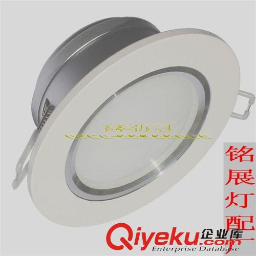 LED車鋁筒燈外殼 2.5寸高純度鋁體LED筒燈套件5W防霧筒燈外殼
