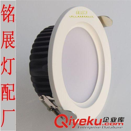 新款高品質壓鑄LED筒燈 COB筒燈外殼4寸10W燈具外殼配件