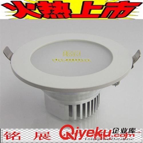 供應高品質加厚車鋁LED防霧筒燈外殼 LED3寸噴白5W筒燈外殼配件原始圖片2