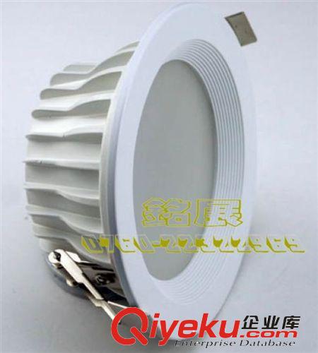 中山LED廠家供應LED筒燈外殼 4寸9W5630高品質貼片LED筒燈配件原始圖片3
