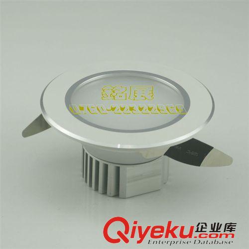 批發LED筒燈配件/大功率坎燈2.5寸天花燈外殼/3W筒燈套件